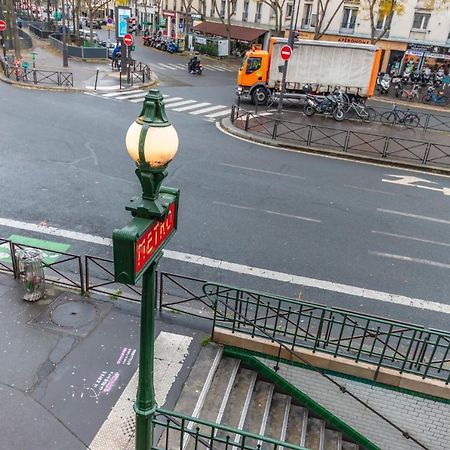 Enjoy The Traditional Parisian Life公寓 外观 照片